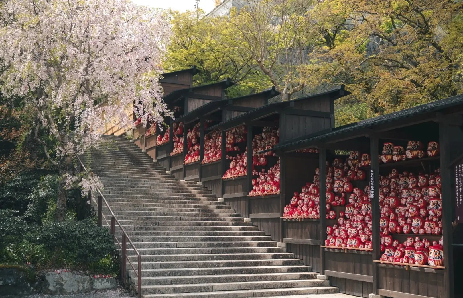 勝尾寺